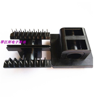 ER44变压器骨架磁芯外壳ETD44骨架双槽卧式 9五套一包