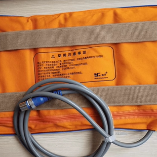 江苏常州雅思YS200系列磁振热导子导体原装配件常州思雅正品包邮