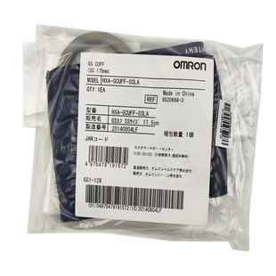 欧姆龙原装袖带SS码12-18cm血压计HBP-1300/HBP-1320/HBP-1120