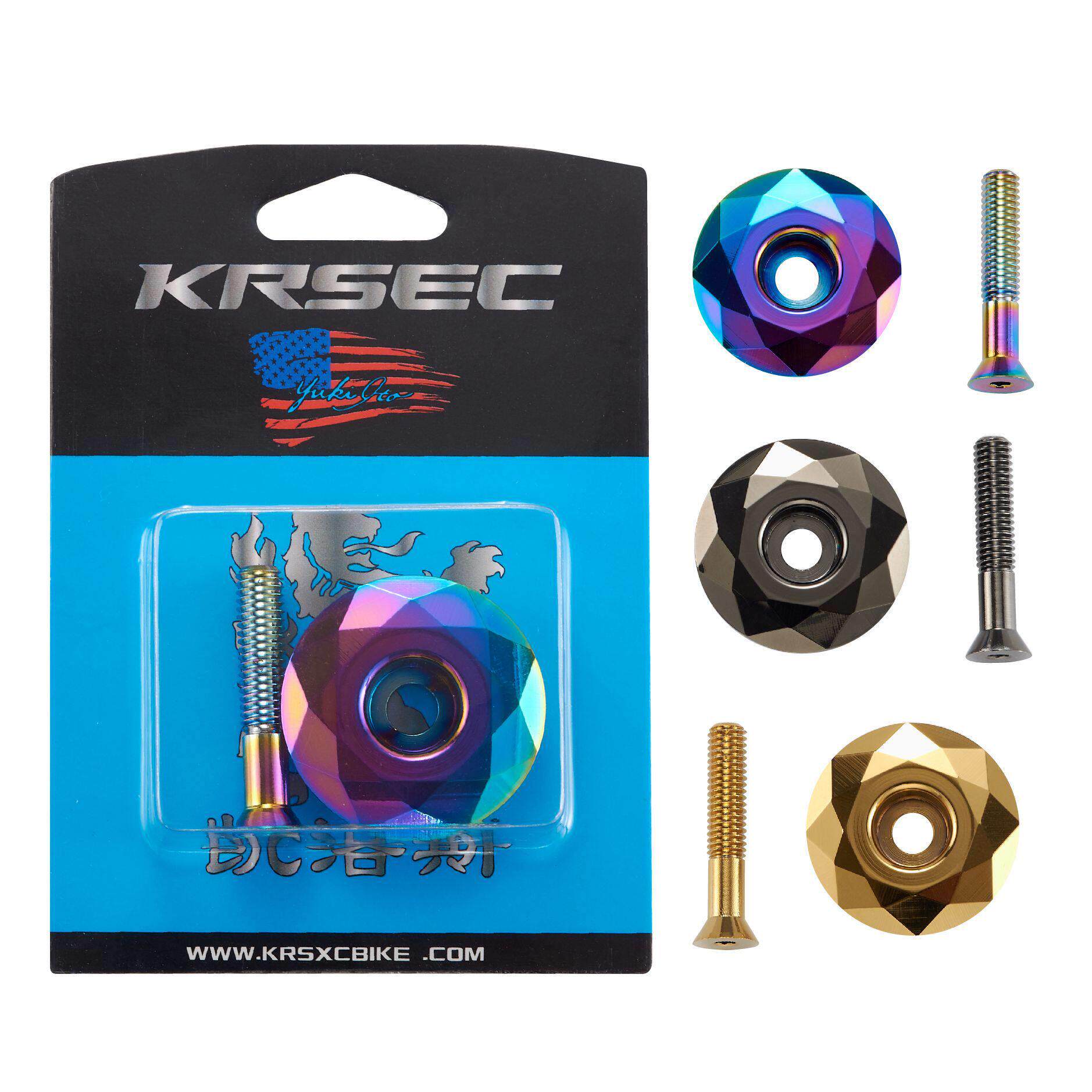 KRSEC山地自行车把立盖螺丝钻石款公路车前叉碗组盖个性改装配件