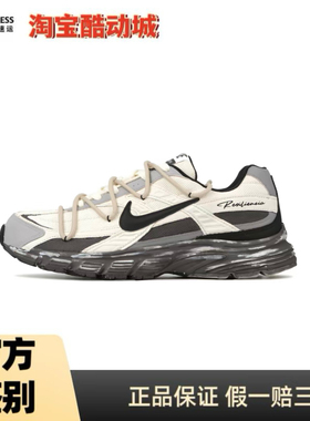 【定制球鞋】Nike InitiatorBV星陨跑者低帮城市跑步鞋男女同款