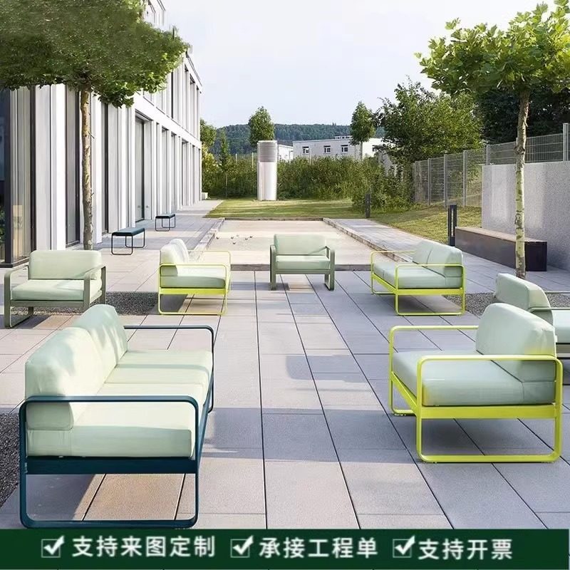 户外沙发铝合金防水防晒庭院露台阳光房售楼部酒店民宿室外摆组合,住宅家具,户外沙发,淘宝优惠券,粉丝福利购,淘宝优惠卷