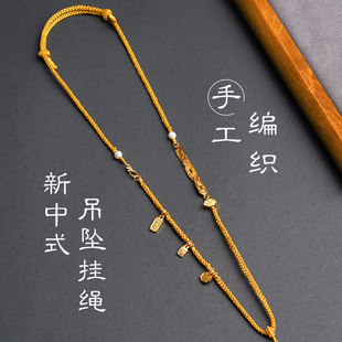 纯手工原创无事牌中式吊坠挂绳手工项链绳罗盘天子门生配绳2025新