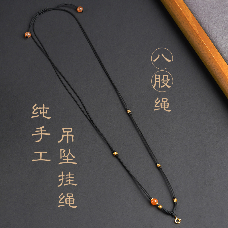 原创手工项链绳简约款式吊坠挂绳细绳弹簧扣可调节长度多用链新款