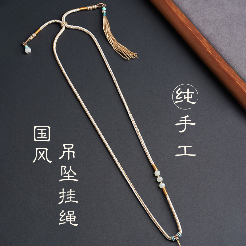 原创设计和田玉手工八股吊坠挂绳天然玉石金锁项链配绳古法纯手工