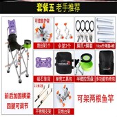 鱼餐画凳沙凳椅小凳n子露营椅垂钓钓野滩垂钓椅钓鱼椅子全地形i.