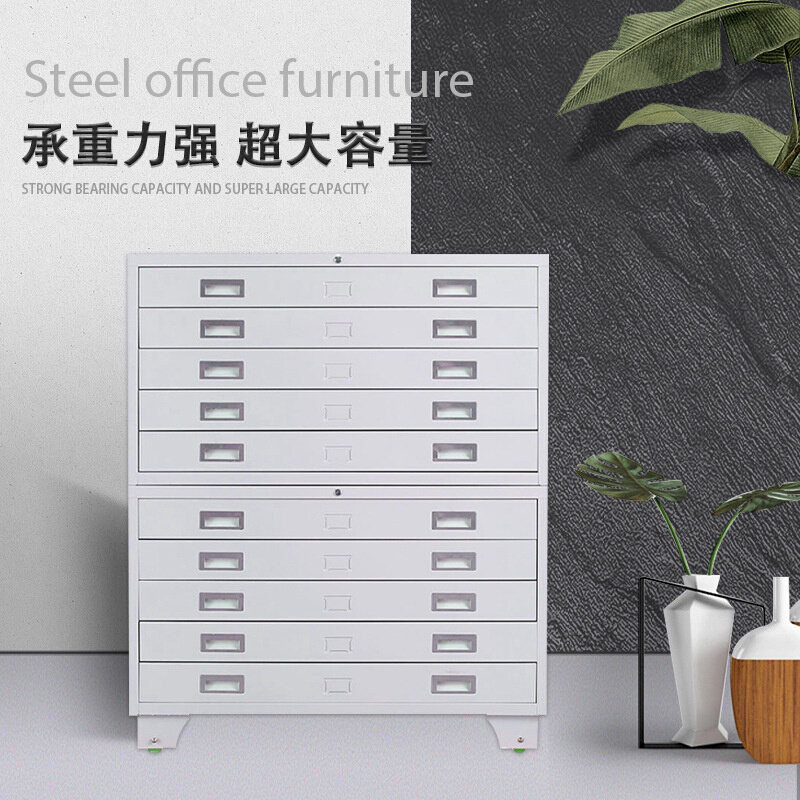 菲林柜资料收纳柜蓝图柜收藏柜书画柜带锁存画图纸柜底图柜多层