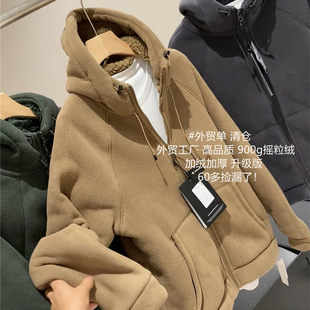 【下单立减50】工厂订单！重磅900g！男女基础加绒加厚摇粒绒连帽