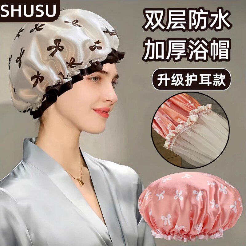 【下单立减50】浴帽女防水洗澡干发帽2026新款家用双层大号发膜专