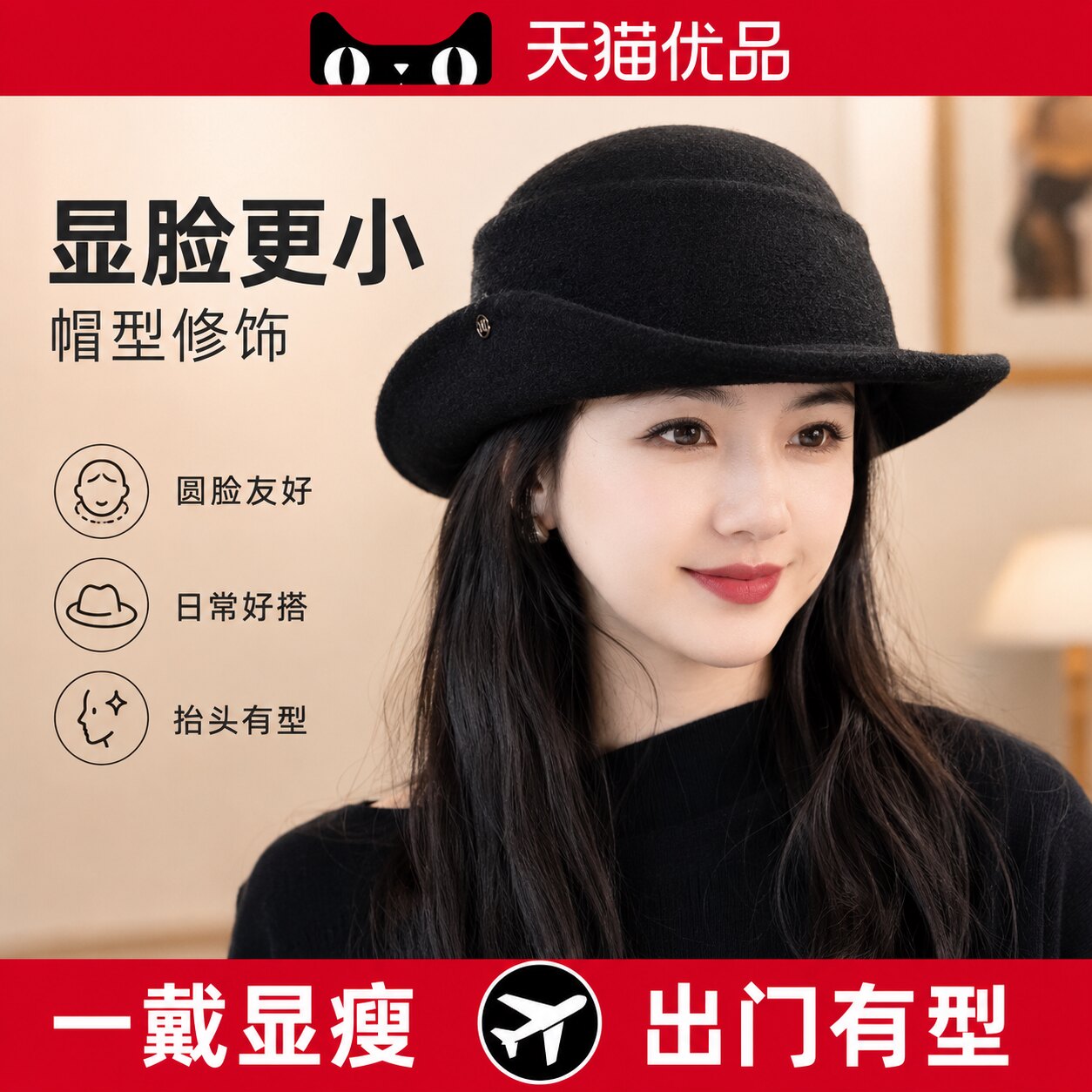 【央ma力荐】遮脸防晒帽子