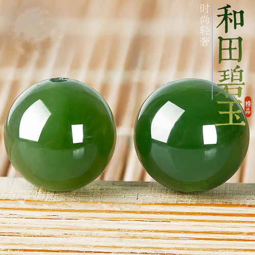 天然diy和田玉碧玉珠子散珠