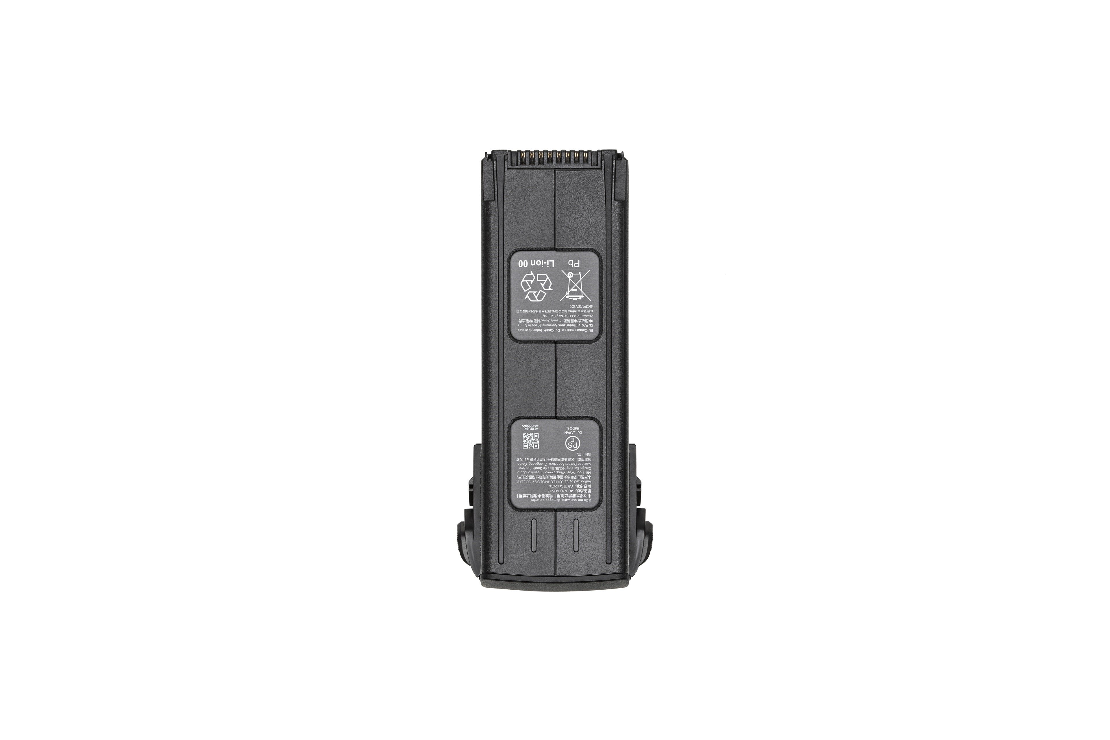 DJI MAVIC 3 PRO|CINE 드론 오리지널 액세서리 지능형 비행 배터리 충전 집사