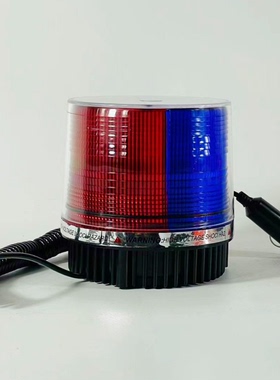 插点烟器12-24V磁铁吸顶灯车载警示灯黄色闪烁工程车用警示爆闪灯