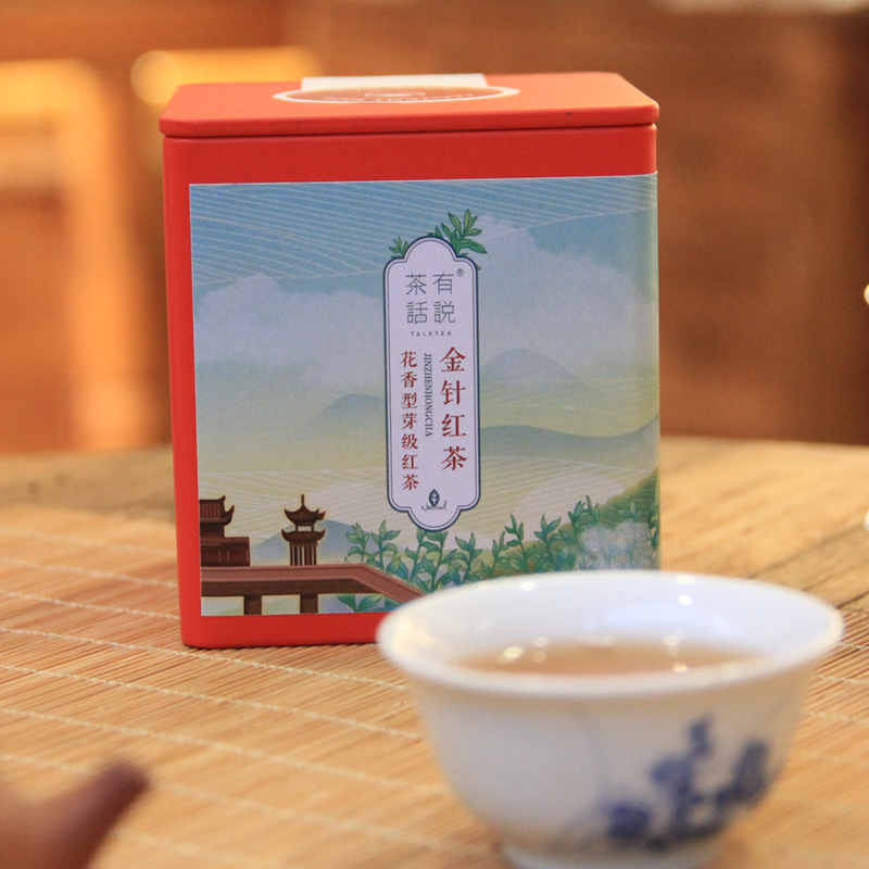 茶有话说金针红茶 贵州高山小种红茶 古树红茶 都匀毛尖红茶