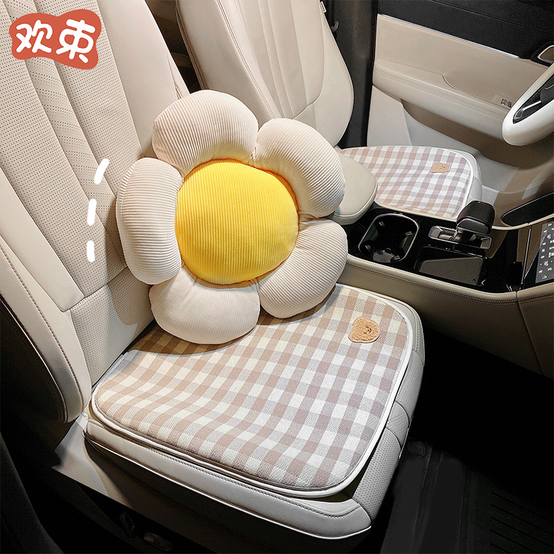 四季通用汽车坐垫棉麻