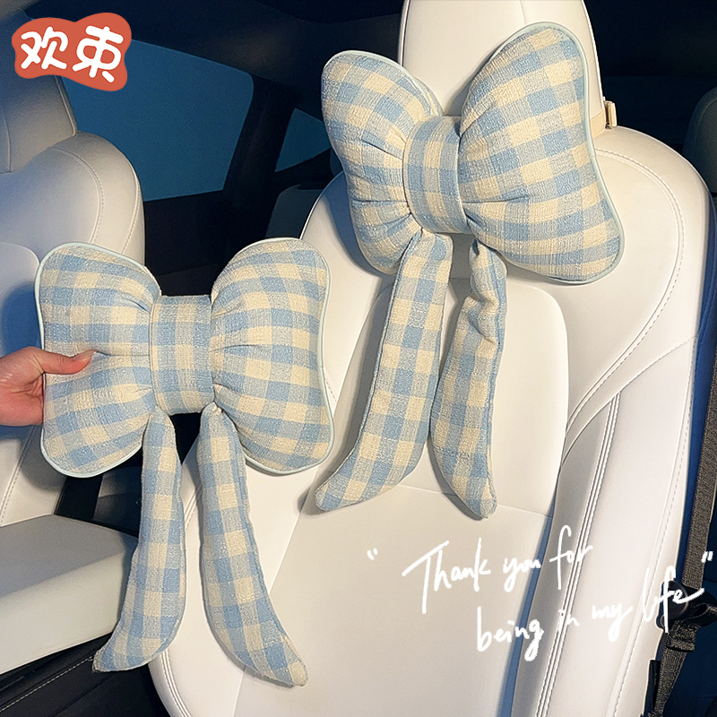 汽车蝴蝶结头枕护颈枕网红车内靠枕腰靠一对女生车载座椅枕头简约