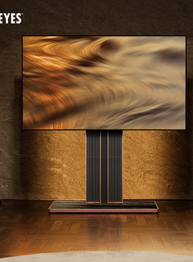 特悦视FITUEYES艺术电视支架木格栅黑岩板支持大尺寸75/85/100寸