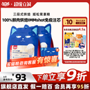 WoWo喔喔冻干三鲜Pro鲜肉烘焙全价猫粮姬松茸鲜鸡免疫配方高营养