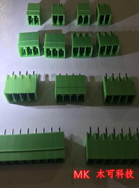 绿色端子2EDGV/3.81-4P 1*4P 绿色焊板直插针间距3.81MM 环保铜脚