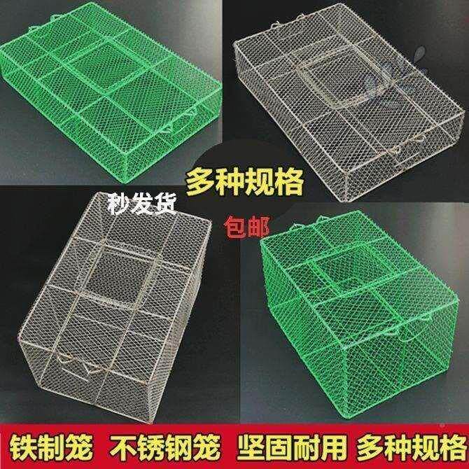 蛇铁丝笼户外装蛇铁丝笼不锈钢蛇笼子牛蛙网箱龙虾螃蟹田鸡笼子