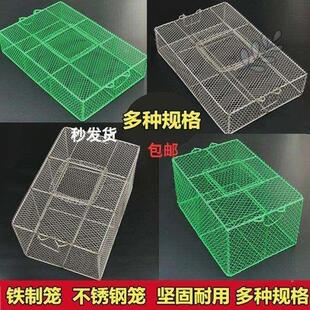蛇铁丝笼户外装蛇铁丝笼不锈钢蛇笼子牛蛙网箱龙虾螃蟹田鸡笼子