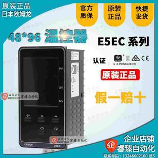 820 RR2ASM 800 欧姆龙原装 QR2ASM 808 804 温控器表E5EC