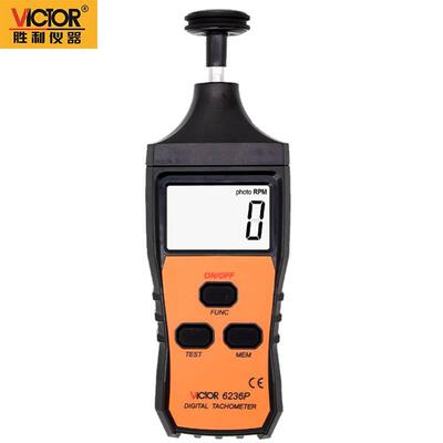胜利VICTOR 6234P转速表转速测试仪非接触式数字数显工业转速测量
