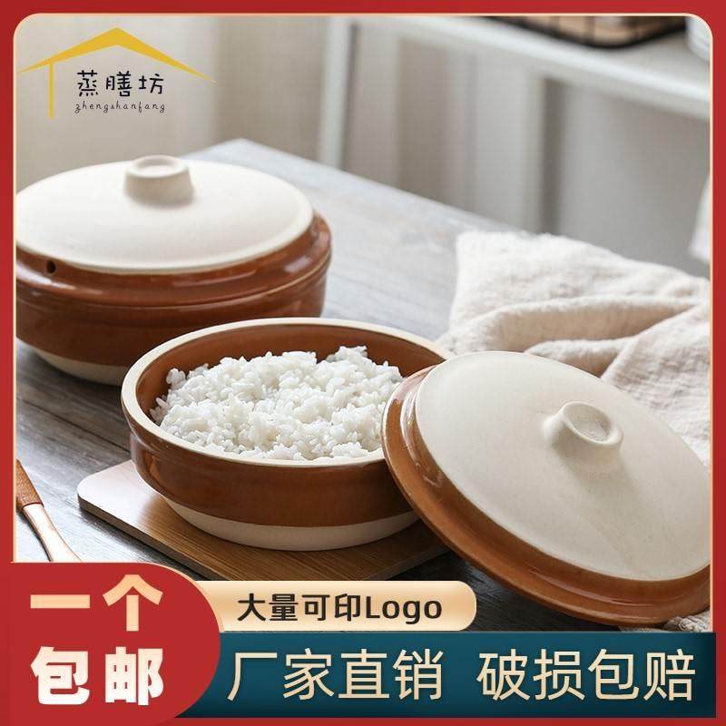 砂锅碗带盖土陶碗带盖土蒸钵老式扣肉蒸碗老式碗农村家用蒸肉专用