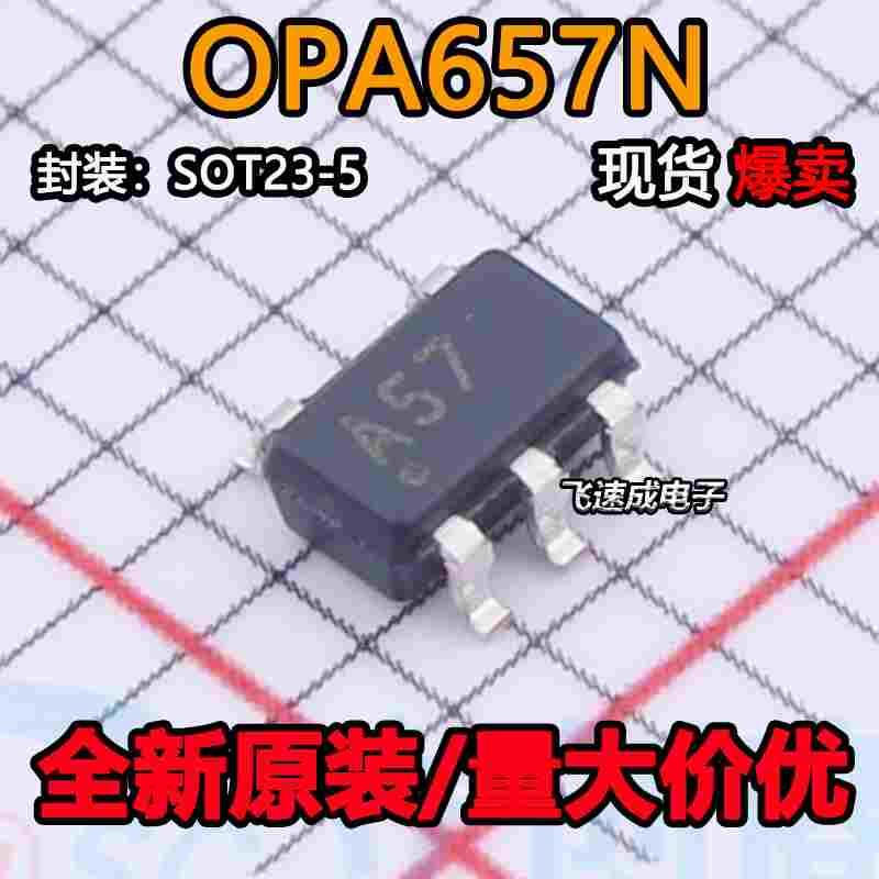 OPA657N OPA657N/250 OPA657NB A57 SOT23-5 全新原装可拍