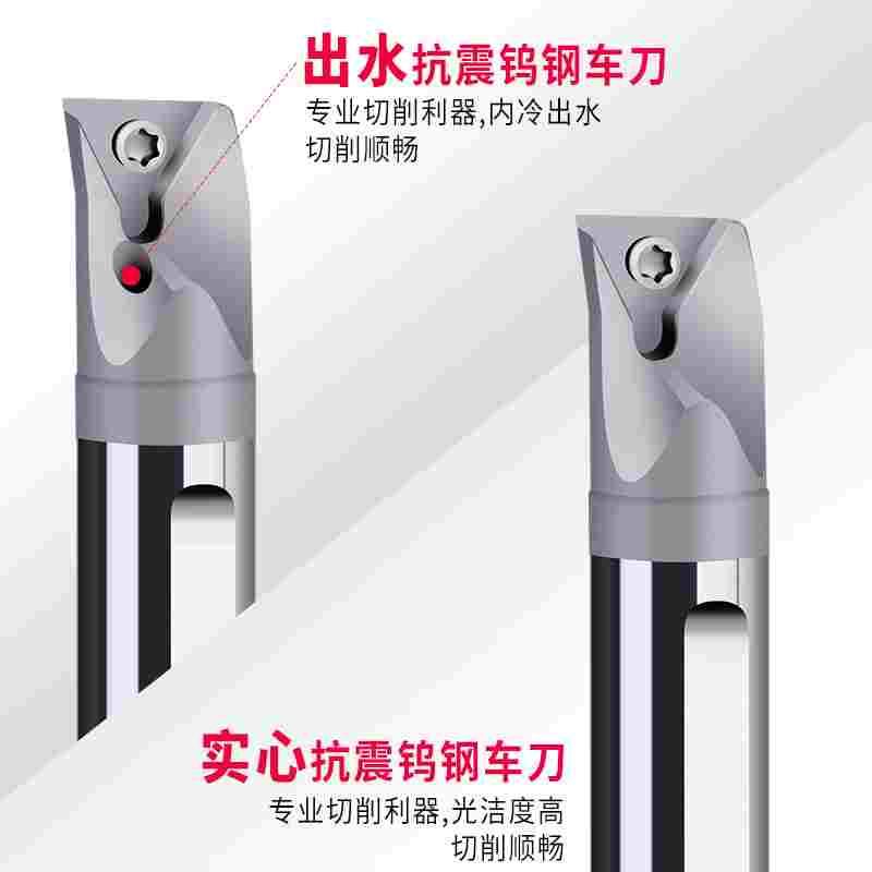 车床钨钢抗震TC三角形硬质合金车刀杆内孔车刀杆STUCR桃形SWUBR06