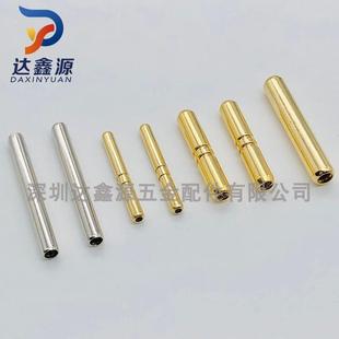 冠簧端子 2.5冠簧端子双头母孔端子插孔pin针 医疗航空插1.0 1.6