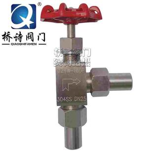 304不锈钢角式焊接针型阀 J24W-160P 高压针型阀 C型截止阀 球阀