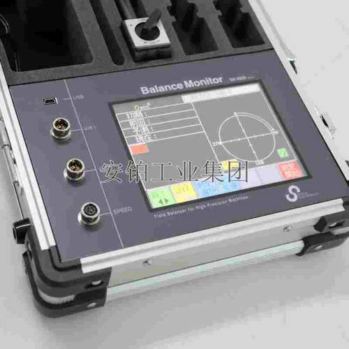 日本西格玛SIGMA振动分析动平衡仪SB/CB-2001/7700/8800/1/2RGB