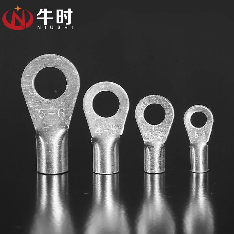 冷压端子OT1/1.5/2.5/4/6-345681012紫铜黄铜桥架跨接线连接端子