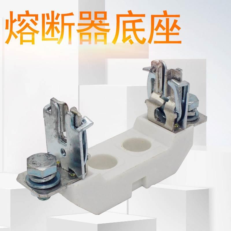 熔断器新款电锅电热管RT16NT00方管 刀形触头底座陶瓷保险丝座