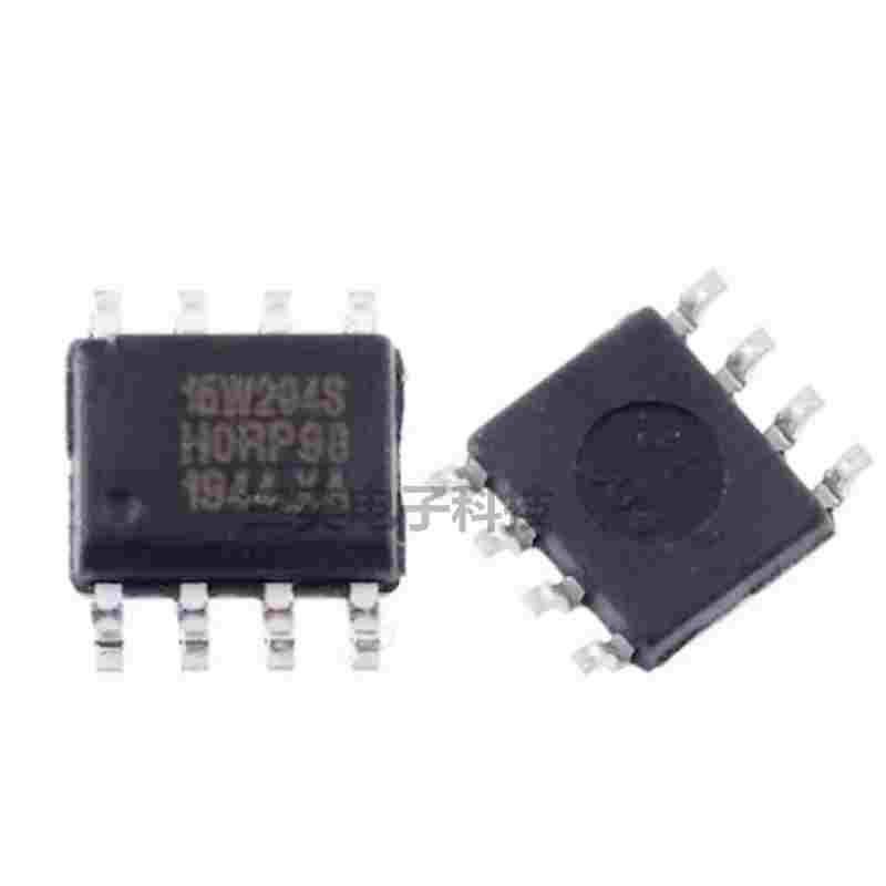 原装正品 STC15W204S-35I-SOP8 贴片八脚 8位单片机芯片 集成电路