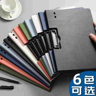 A4文件夹板夹资料夹多功能横版写字板书垫板文具商务办公用品学生