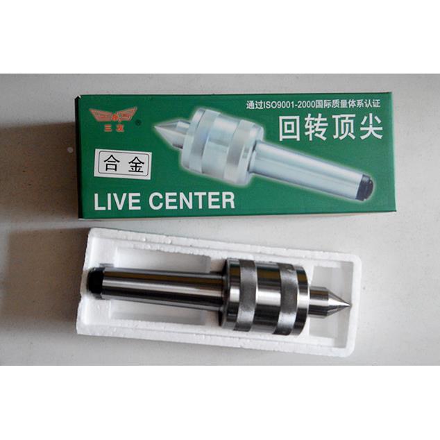 三友牌镶合金回转硬质合金活动MT23MT45活络旋转钨钢顶针