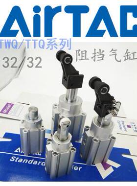 TWG/TTG阻挡气缸40-25C-25B-25R-25K SC/SB/SR/SK/SKF