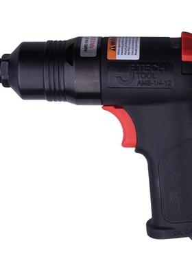 捷科气动螺丝刀1/4手枪式气动螺丝批起子大扭力风批枪 AMS-1/4-12