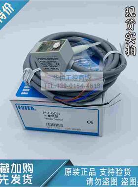 全新原装台湾原产地MR-60N阳明FOTEK光电传感器接近开关支持验货