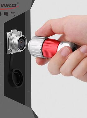 新款凌科金属防水插头4孔方座旋转锁紧DH20-2/3/4/5/6/7/9/12芯