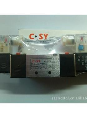 SY4V220-08申一C.SY气动12电磁阀VALVE二位五通DC24V双线圈AC220V