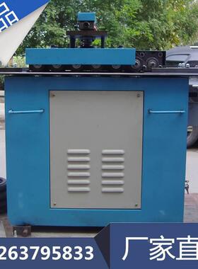 KFE-16六功能咬口机  二三四六功能咬口机 镀锌板多功能咬口机