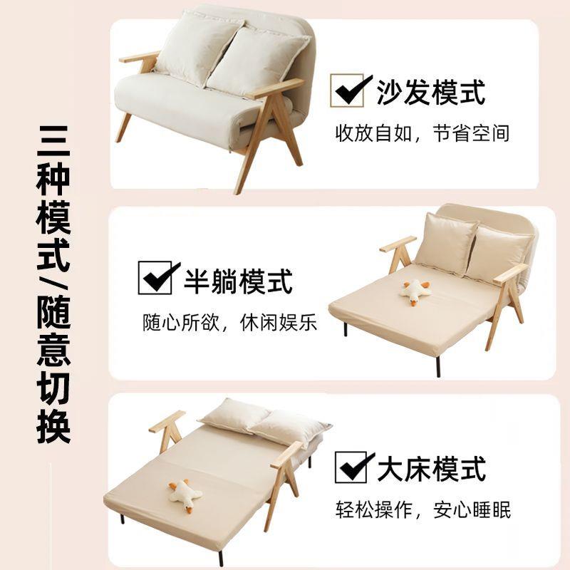 实木沙发床客厅阳台可折叠多功能单人家用小户型伸缩床双人小沙发