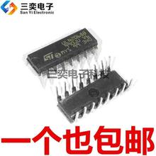 ULN2068B DIP-16直插 达林顿开关芯片 ST/意法 原装正品 三奕电子