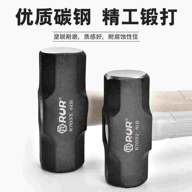 八角锤方头大锤重型砸墙拆墙榔头多功能石工铁锤子工地用郎头工具