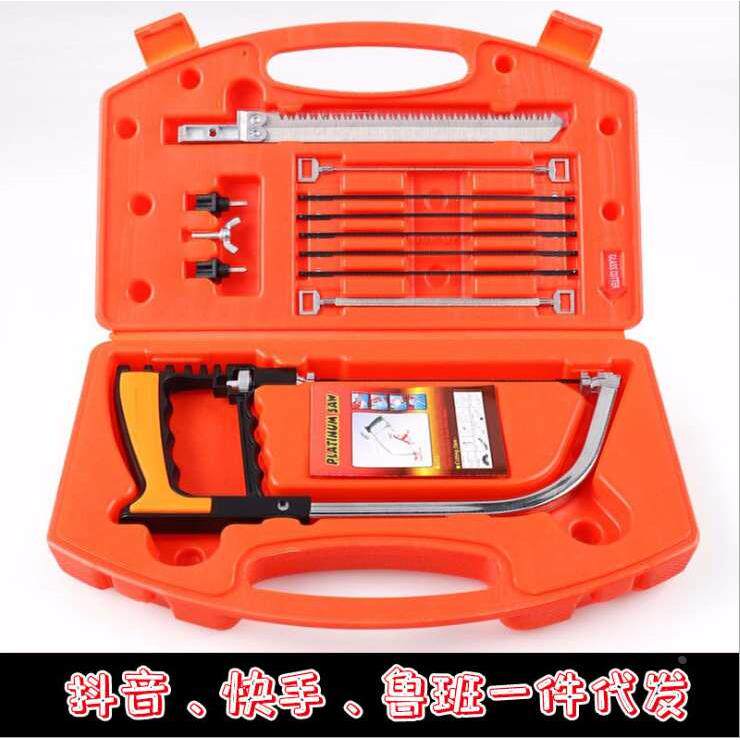 魔鬼锯手工锯木工锯子DIY木锯多功能钢丝锯线锯迷你家用魔术锯子