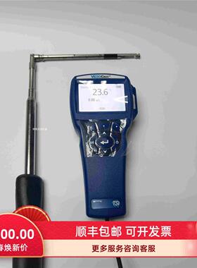 美国TSI 9545/9545-A数字风速仪 通风管道温度湿度风量流速测试