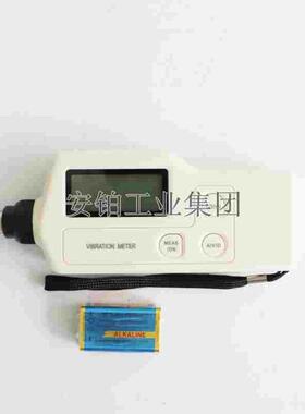 便携一体式智能测振仪测量表GM63A/GM63B高灵敏探头振动仪AM63A
